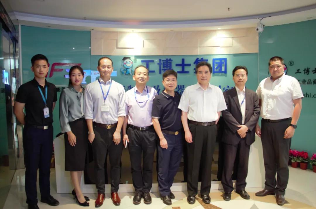 合作共赢 | 工博士与OTC欧地希机电（上海）有限公司达成战略合作意向！